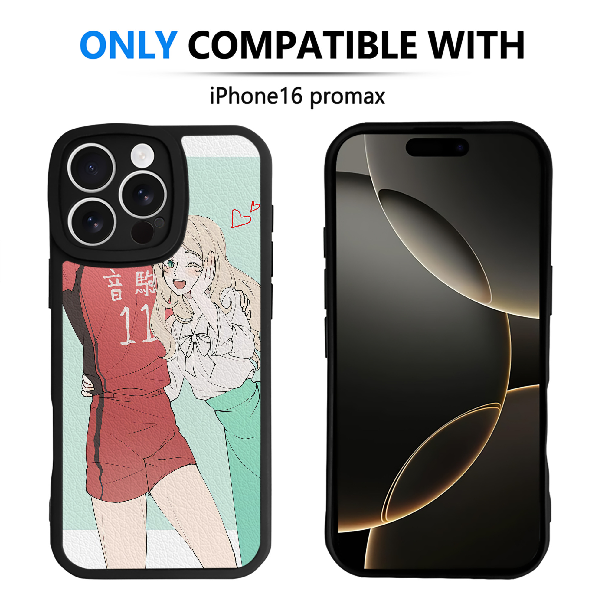 （画像用） ハイキュー!! Haikyu!! 【iPhone 16シリーズ対応】シリコンスマホケース（レザー調） 材質：シリコン